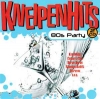 KNEIPENHITS 80s PARTY