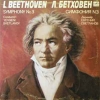 SYMPHONY No. 3