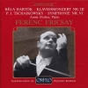 Klavierkonzerte Nr. III / Symphonie Nr. VI