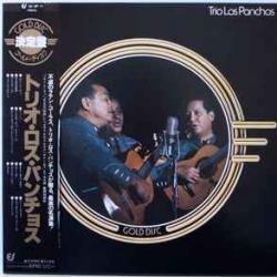 Trio Los Panchos Trio Los Panchos Виниловая пластинка 