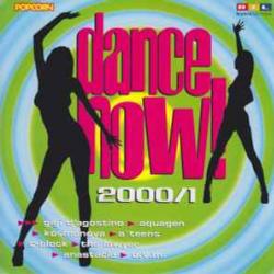 ANASTACIA JOIN ME Фирменный CD 