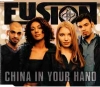 CHINA IN YOUR HAND