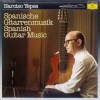 Spanish Guitar Music