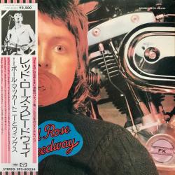 PAUL MCCARTNEY AND WINGS RED ROSE SPEEDWAY Виниловая пластинка 