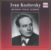 RUSSIAN VOCAL SCHOOL