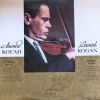 Concerto For Violin And Orchestra In D Major, Op. 77
