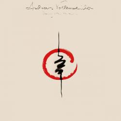 ANDREAS VOLLENWEIDER DANCING WITH THE LION Виниловая пластинка ANDREAS VOLLENWEIDER DANCING WITH THE LION Виниловая пластинка