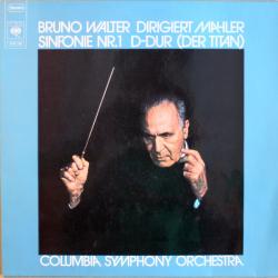 MAHLER Sinfonie Nr. 1 D-Dur (Der Titan) Виниловая пластинка 