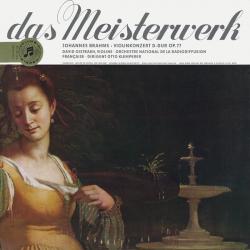 Brahms • David Oistrakh Violinkonzert D-dur Op. 77 Виниловая пластинка Brahms • David Oistrakh Violinkonzert D-dur Op. 77 Виниловая пластинка