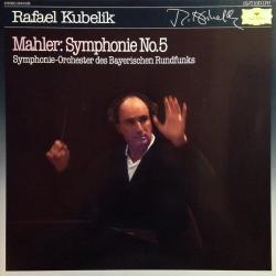 MAHLER Symphonie No.5 Виниловая пластинка 