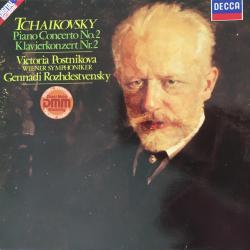TCHAIKOVSKY Piano Concerto No.2 Виниловая пластинка 
