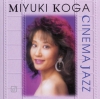 Cinemajazz