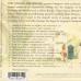 VARIOUS The Angels Are Singing Фирменный CD 