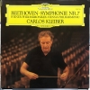 SYMPHONIE NR. 7