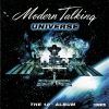 Universe - The 12th Album