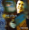 L'youm Dima
