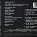 VARIOUS Men In Black (The Album) Фирменный CD 