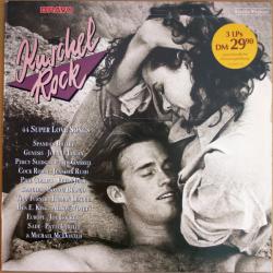 VARIOUS KUSCHELROCK Виниловая пластинка 