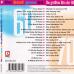VARIOUS The Beat Goes On (The Greatest Hits Of The 60's And 70's) CD5 Фирменный CD VARIOUS The Beat Goes On (The Greatest Hits Of The 60's And 70's) CD5 Фирменный CD