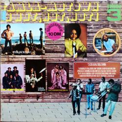 VARIOUS Tamla-Motown Is Hot, Hot, Hot! Volume 3 Виниловая пластинка 
