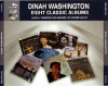 EIGHT CLASSIC ALBUMS
