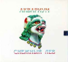 СНЕЖНЫЙ ЛЕВ
