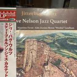STEVE NELSON JAZZ QUARTET JITTERBUG WALTZ Виниловая пластинка STEVE NELSON JAZZ QUARTET JITTERBUG WALTZ Виниловая пластинка