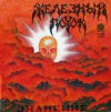 ЗНАМЕНИЕ