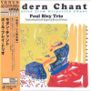 MODERN CHANT