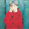 PLACEBO