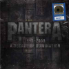 1990-2000: A Decade Of Domination