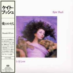 KATE BUSH Hounds Of Love Фирменный CD KATE BUSH Hounds Of Love Фирменный CD