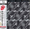 STEEL WHEELS