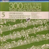 Osterkantaten = Easter Cantatas BWV 4, 6, 31, 66, 134