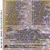 VARIOUS That'll Flat ... Git It! Vol. 9: Rockabilly From The Vaults Of Decca Records Фирменный CD 