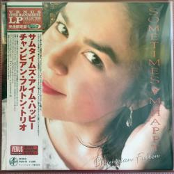 CHAMPIAN FULTON TRIO SOMETIMES I'M HAPPY Виниловая пластинка CHAMPIAN FULTON TRIO SOMETIMES I'M HAPPY Виниловая пластинка