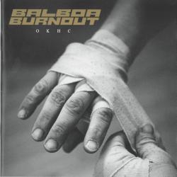 Balboa Burnout OKHC Фирменный CD 