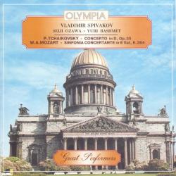 Vladimir Spivakov, Seiji Ozawa, Yuri Bashmet P. Tchaikovsky / W. A. Mozart Фирменный CD 