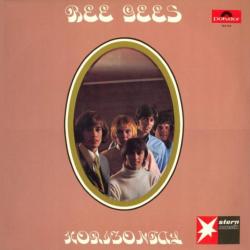 BEE GEES HORIZONTAL Виниловая пластинка 