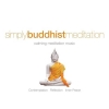 SimplyBuddhistMeditation