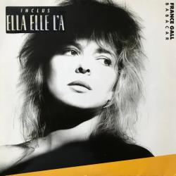 France Gall BABACAR Виниловая пластинка 