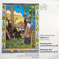 RIMSKI-KORSAKOW Sadko / Ouvertüre Über Russische Themen / Sinfonietta Виниловая пластинка 