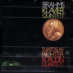 BRAHMS Klavier Quintet Виниловая пластинка 