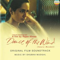 Shubha Mudgal Dance of the Wind (Swara Mandal) Фирменный CD 