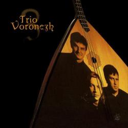 Trio Voronezh Trio Voronezh Фирменный CD 