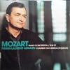 Piano Concertos 6, 15 & 27