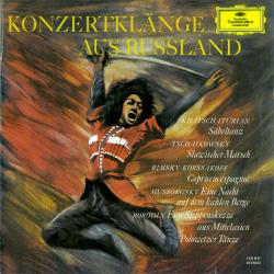 Aram Khatchaturian, Pyotr Ilyich Tchaikovsky, Modest Mussorgsky, Alexander Borodin, Nikolai Rimsky-Korsakov Konzertklänge Aus Russland Виниловая пластинка Aram Khatchaturian, Pyotr Ilyich Tchaikovsky, Modest Mussorgsky, Alexander Borodin, Nikolai Rimsky-Korsakov Konzertklänge Aus Russland Виниловая пластинка