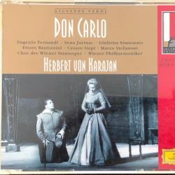 VERDI Don Carlo Фирменный CD 