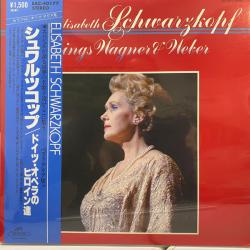 ELISABETH SCHWARZKOPF Elisabeth Schwarzkopf Sings Wagner & Weber Виниловая пластинка 