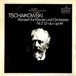 TSCHAIKOWSKI   EMIL GILELS Konzert Für Klavier Und Orchester Nr. 2 G-dur Op. 44 Виниловая пластинка 
